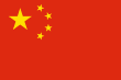 Čína_vlajka