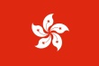 Honkong_vlajka