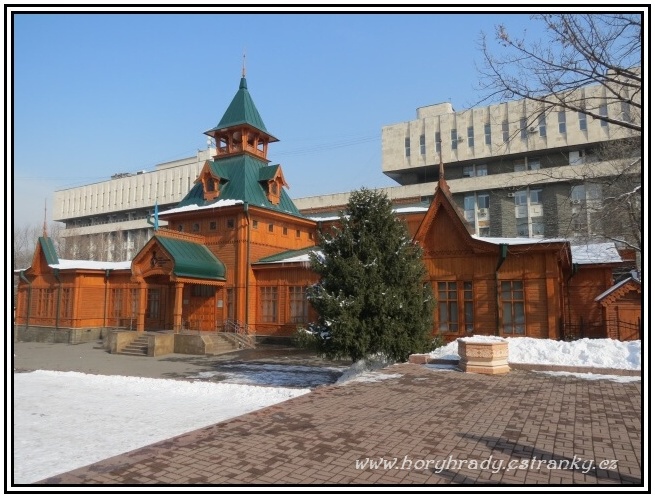 Almaty_Národní_museum_hudebních_nástrojů