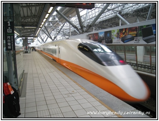 Taipei_HSR (high speed rail)