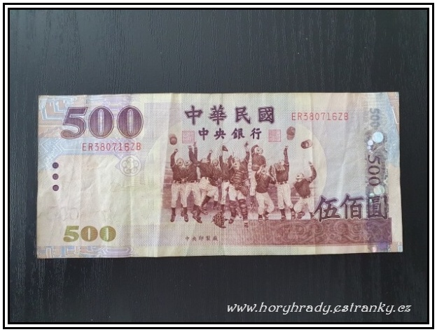Taiwanský dolar - 500__01