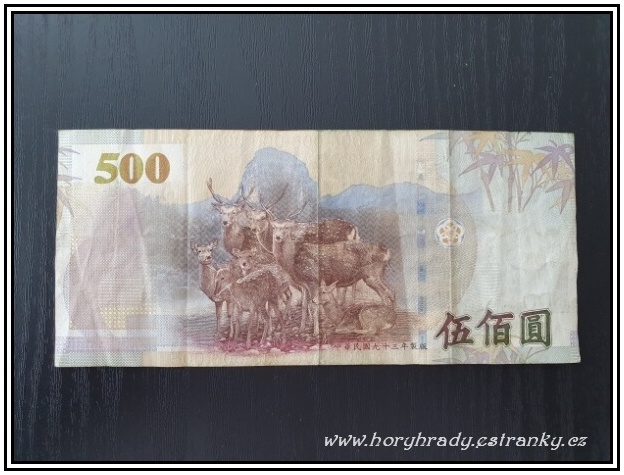 Taiwanský dolar - 500__02
