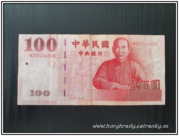 Taiwanský dolar - 100_01