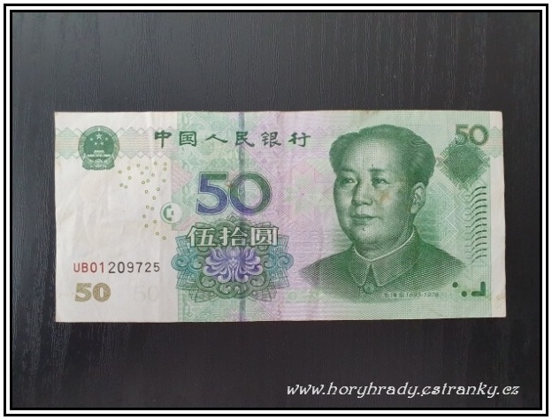 Yuan - 50__1