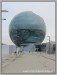 Astana_Expo